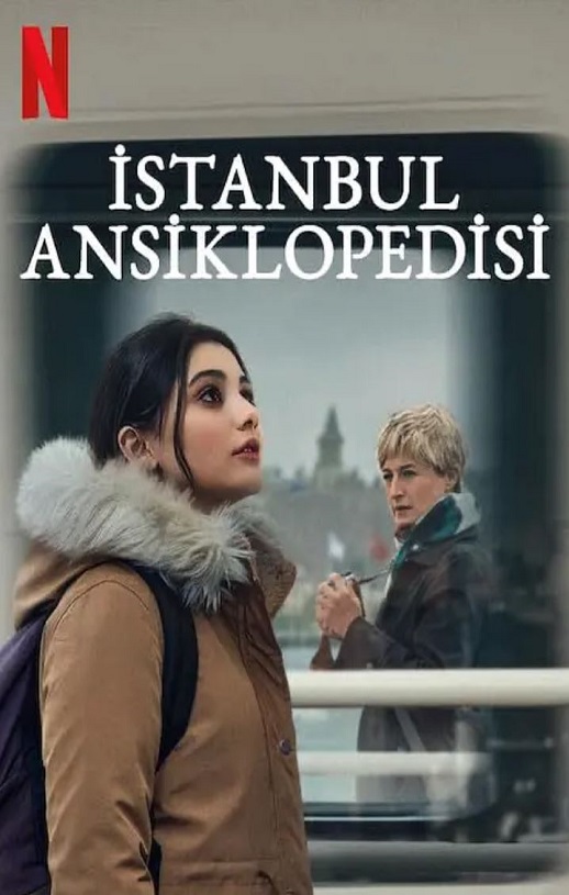 2025年土耳其电视剧《伊斯坦布尔百科全书》全8集