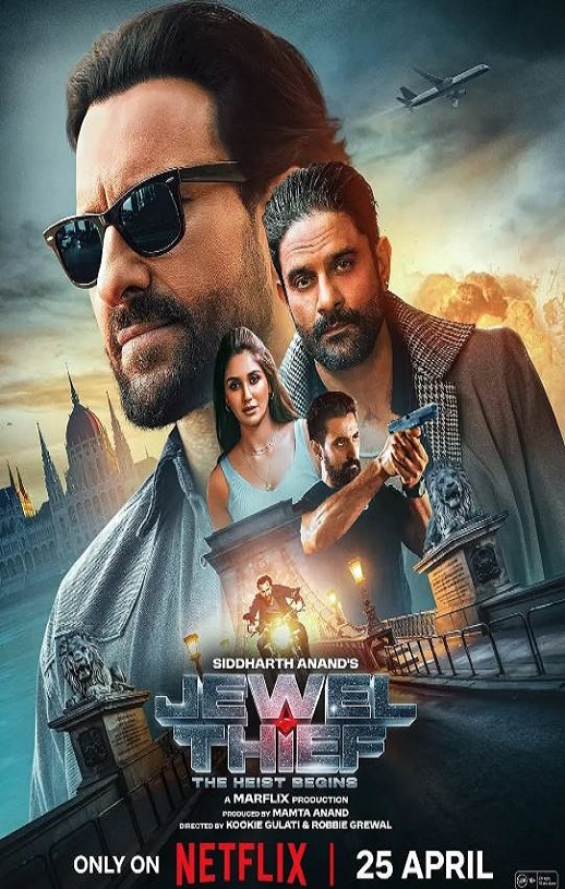 2025年印度动作惊悚片《珠宝大盗：神偷出马》HD印地语中字