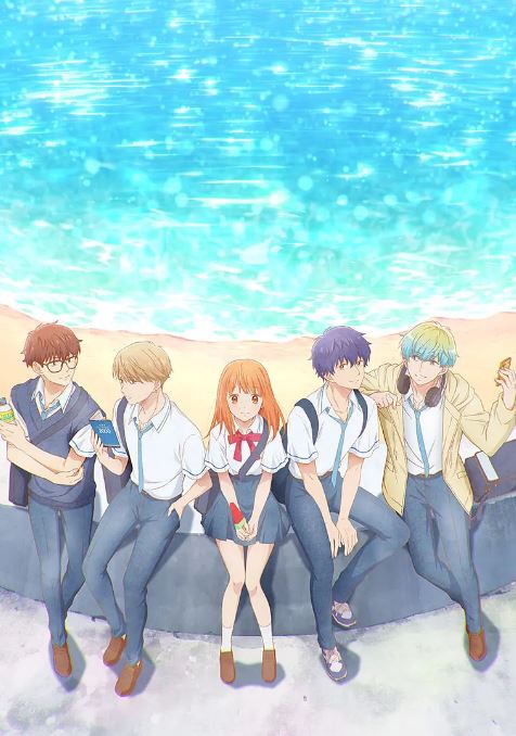 2025年日本动漫《终究，与你相恋。》全12集