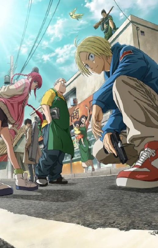 2025年日本动漫《坂本日常》全11集