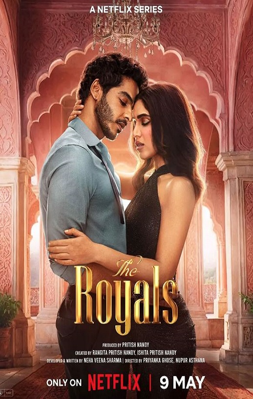 2025年印度电视剧《王子配佳人》全8集