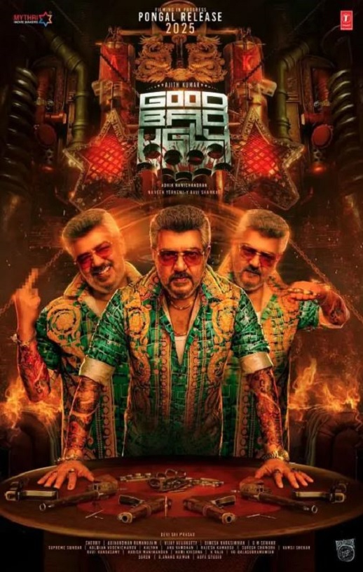 2025年印度动作片《善恶边缘:暗黑交锋》HD泰米尔语中字