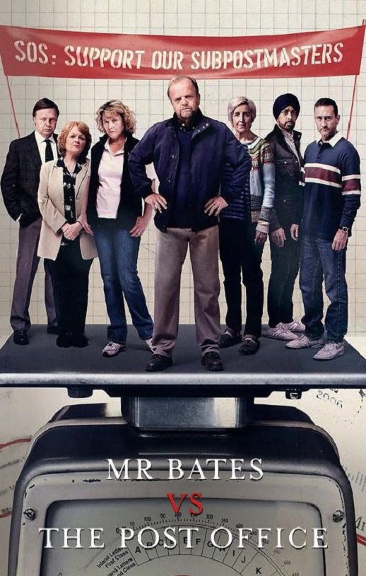 2024年英国电视剧《贝茨先生诉邮局》全4集