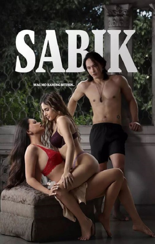 2025年菲律宾剧情片《欲诱》HD菲律宾语中字