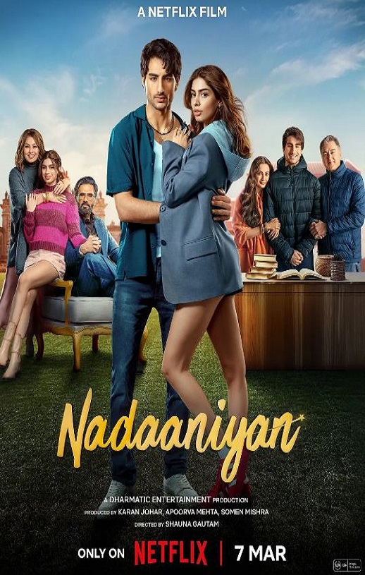 2025年印度爱情片《真爱小误会》HD印地语中字