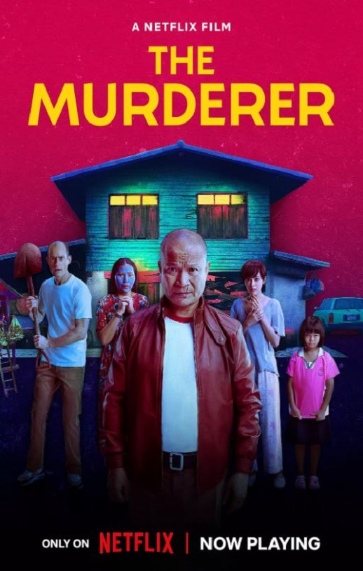 2023年泰国犯罪片《枕边嫌疑人》HD泰语中字