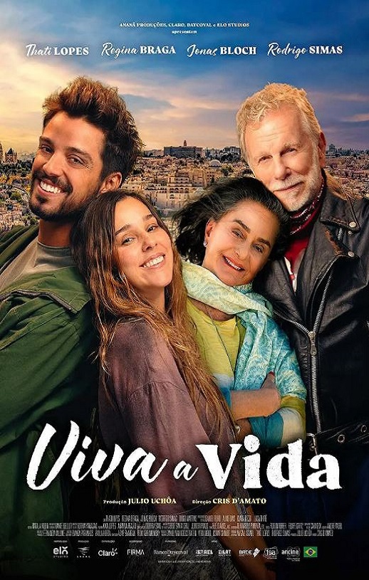 2025年巴西喜剧片《生活万岁！》HD葡萄牙语中字