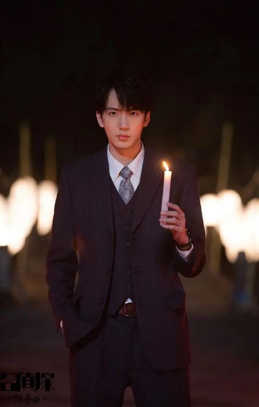 2025年国产大陆电视剧《名侦探协奏曲》全22集