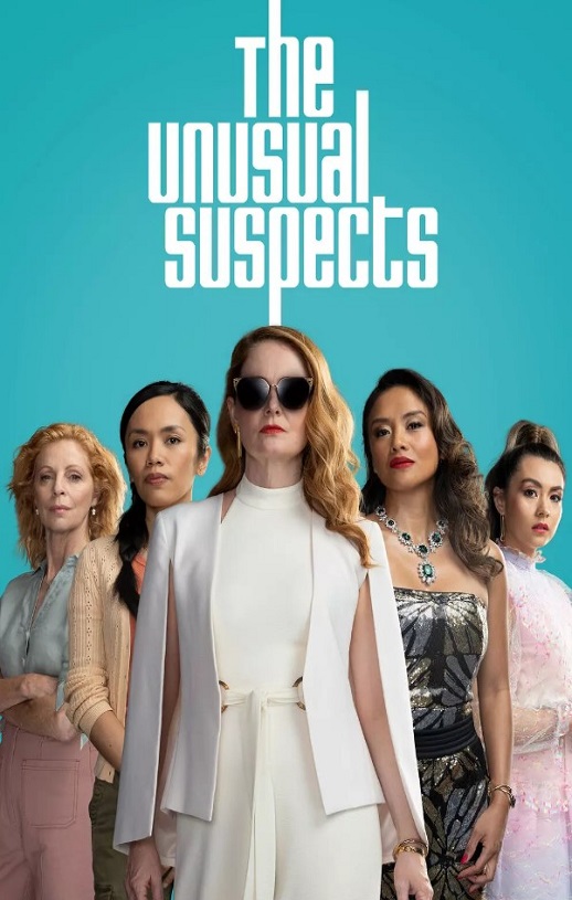 2021年澳大利亚电视剧《不寻常嫌犯》全4集